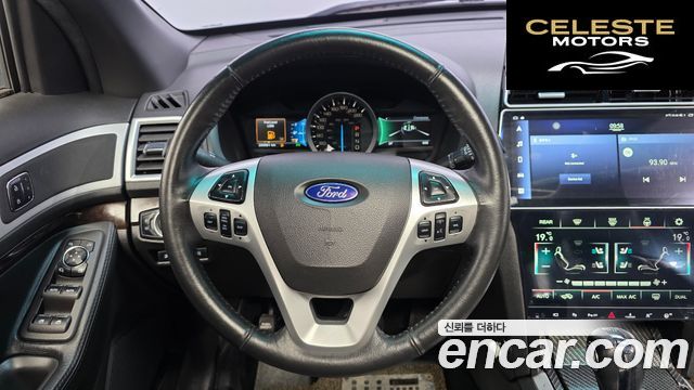 FORD 3.5 Limited 4WD 2014 — photo 13 sur 20