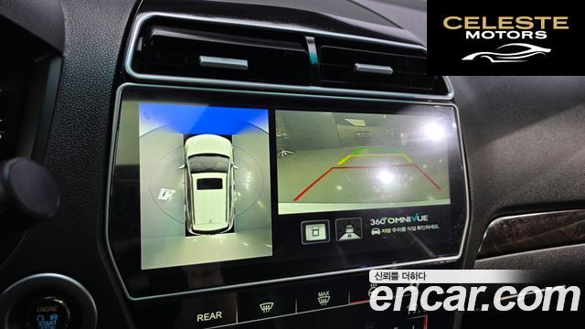 FORD 3.5 Limited 4WD 2014 — photo 15 sur 20