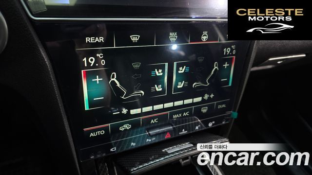 FORD 3.5 Limited 4WD 2014 — photo 16 sur 20