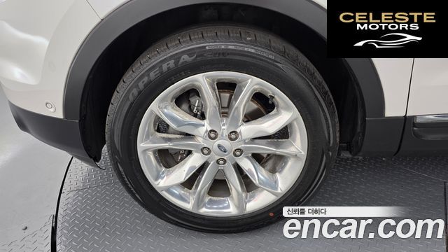 FORD 3.5 Limited 4WD 2014 — photo 5 sur 20