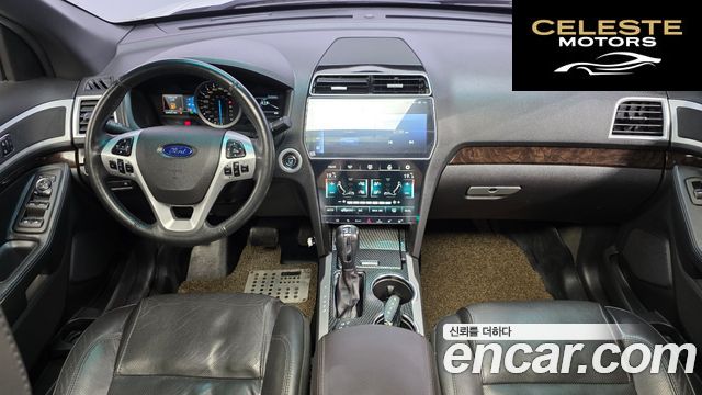 FORD 3.5 Limited 4WD 2014 — photo 7 sur 20