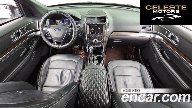 FORD 2.3 Limited 4WD 2019 — photo 10 sur 36