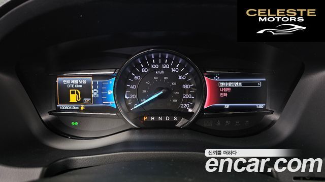 FORD 2.3 Limited 4WD 2019 — photo 11 sur 36