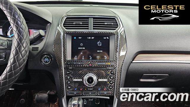 FORD 2.3 Limited 4WD 2019 — photo 20 sur 36