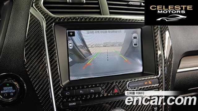 FORD 2.3 Limited 4WD 2019 — photo 21 sur 36