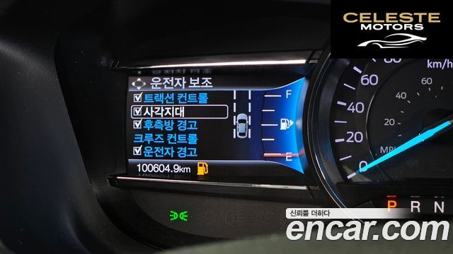 FORD 2.3 Limited 4WD 2019 — photo 22 sur 36