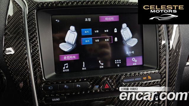 FORD 2.3 Limited 4WD 2019 — photo 23 sur 36