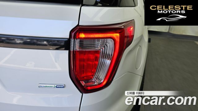 FORD 2.3 Limited 4WD 2019 — photo 9 sur 36