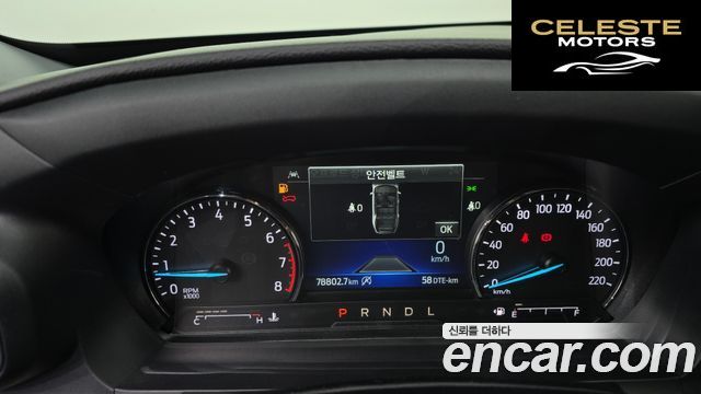 FORD 62.3 Limited 4WD 2022 — photo 11 sur 35