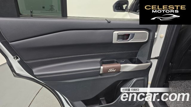 FORD 62.3 Limited 4WD 2022 — photo 15 sur 35