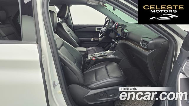 FORD 62.3 Limited 4WD 2022 — photo 16 sur 35