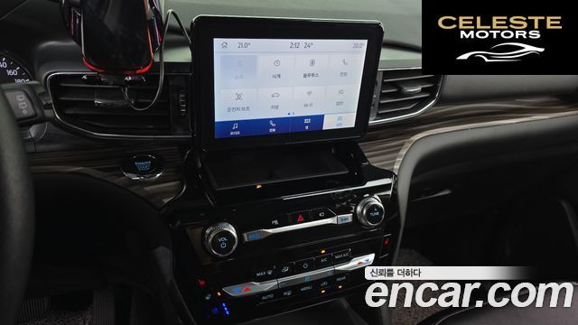 FORD 62.3 Limited 4WD 2022 — photo 19 sur 35