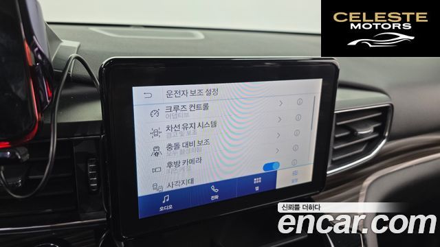 FORD 62.3 Limited 4WD 2022 — photo 22 sur 35