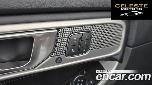 FORD 62.3 Limited 4WD 2022 — photo 34 sur 35