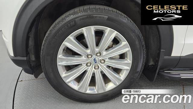 FORD 62.3 Limited 4WD 2022 — photo 5 sur 35