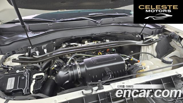 FORD 62.3 Limited 4WD 2022 — photo 6 sur 35
