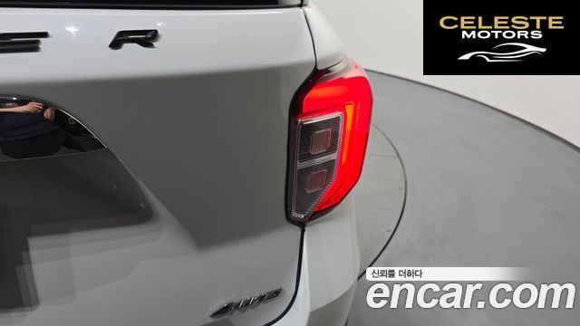 FORD 62.3 Limited 4WD 2022 — photo 9 sur 35
