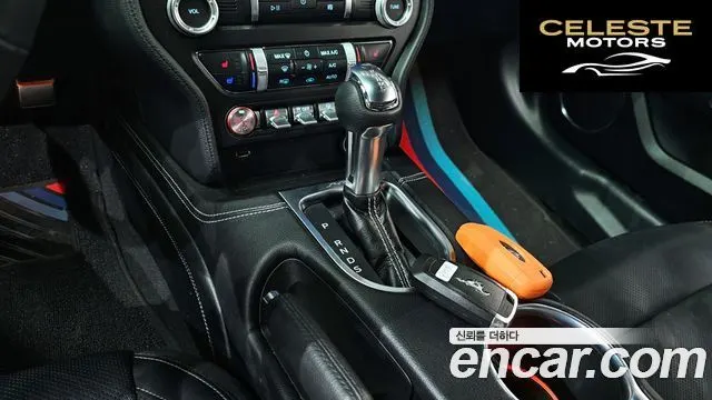 FORD Coupé 2023 — photo 12 sur 36