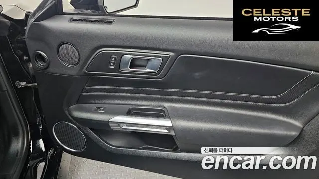 FORD Coupé 2023 — photo 14 sur 36