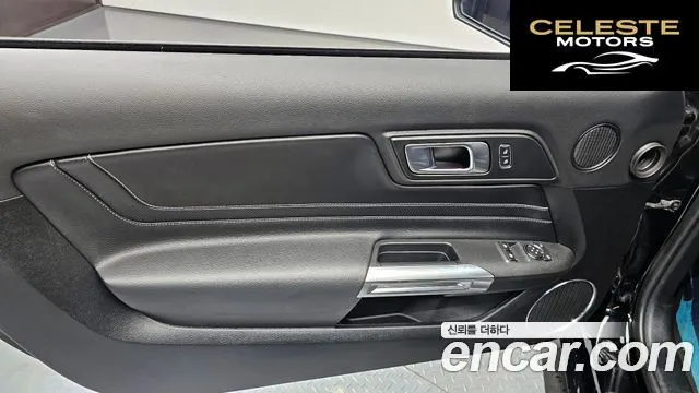 FORD Coupé 2023 — photo 15 sur 36