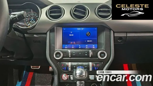 FORD Coupé 2023 — photo 19 sur 36