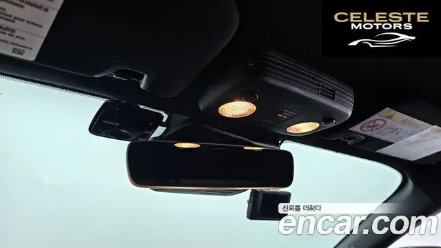 FORD Coupé 2023 — photo 21 sur 36