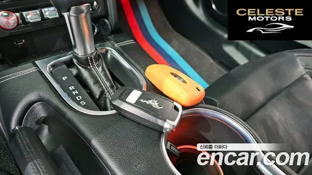 FORD Coupé 2023 — photo 27 sur 36