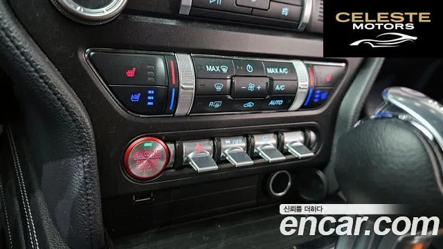 FORD Coupé 2023 — photo 29 sur 36