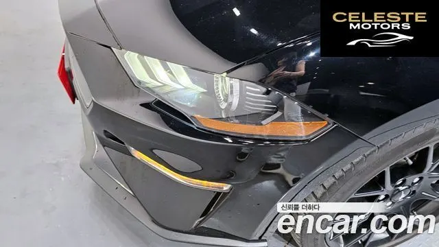 FORD Coupé 2023 — photo 8 sur 36