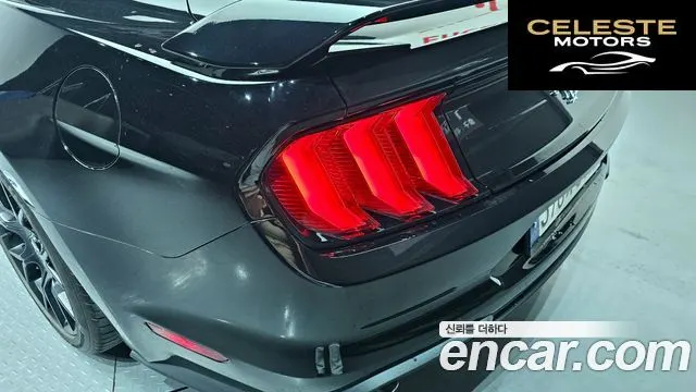FORD Coupé 2023 — photo 9 sur 36