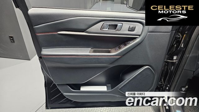 FORD 62.3 ST-Line 4WD 2025 — photo 14 sur 33