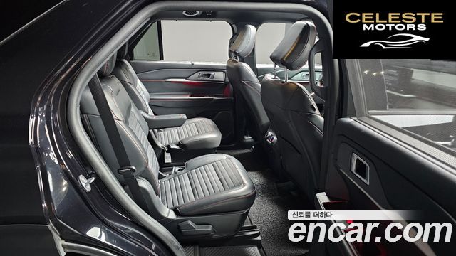 FORD 62.3 ST-Line 4WD 2025 — photo 18 sur 33