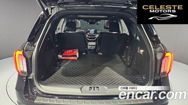FORD 62.3 ST-Line 4WD 2025 — photo 26 sur 33