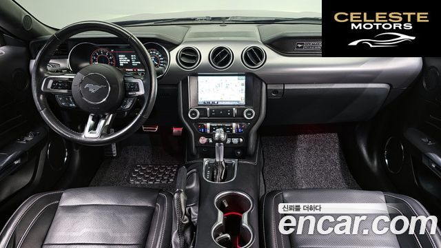 FORD Coupé 2020 — photo 10 sur 30