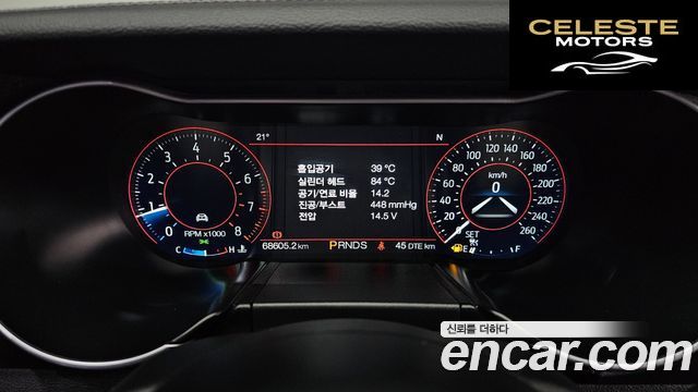 FORD Coupé 2020 — photo 11 sur 30