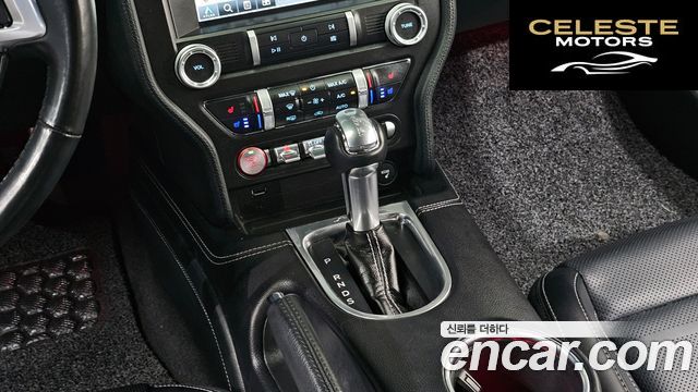 FORD Coupé 2020 — photo 12 sur 30
