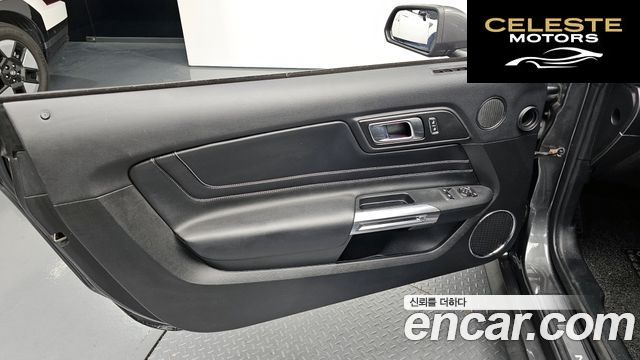 FORD Coupé 2020 — photo 14 sur 30
