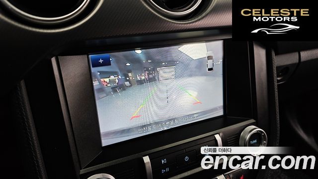 FORD Coupé 2020 — photo 21 sur 30
