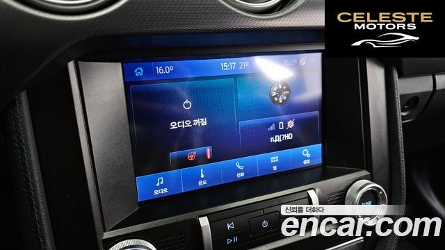 FORD Coupé 2020 — photo 22 sur 30