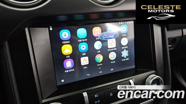 FORD Coupé 2020 — photo 23 sur 30