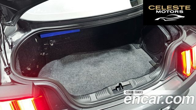 FORD Coupé 2020 — photo 25 sur 30