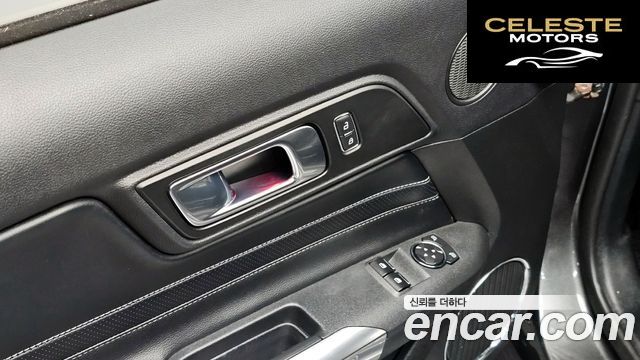 FORD Coupé 2020 — photo 26 sur 30