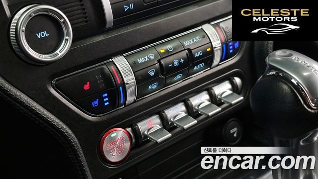 FORD Coupé 2020 — photo 27 sur 30