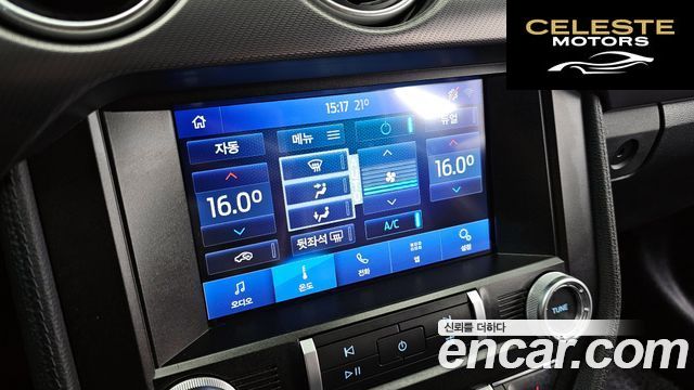 FORD Coupé 2020 — photo 30 sur 30