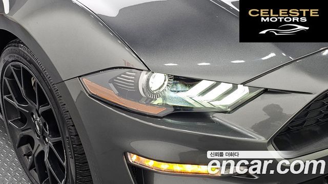 FORD Coupé 2020 — photo 8 sur 30