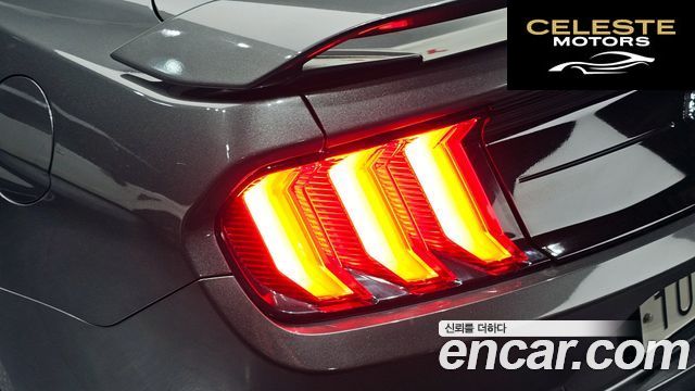 FORD Coupé 2020 — photo 9 sur 30
