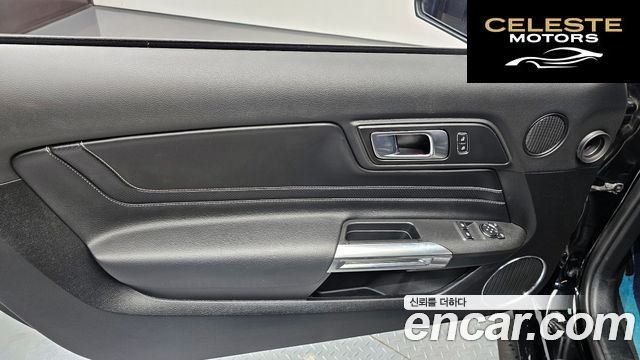 FORD Coupé 2023 — photo 15 sur 36