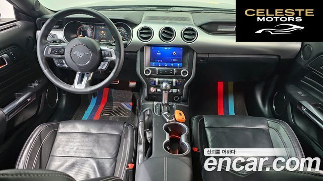 FORD Coupé 2023 — photo 34 sur 36