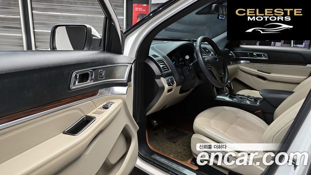 FORD 2.3 Limited 4WD 2018 — photo 13 sur 38