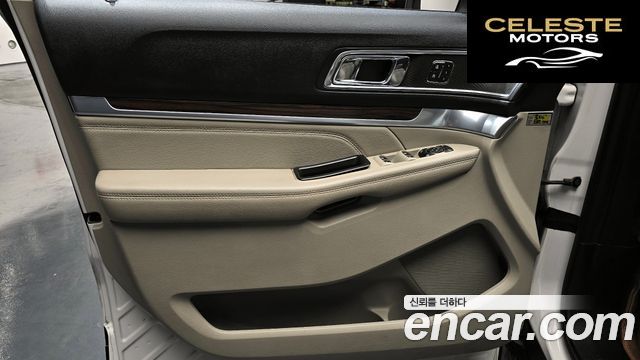 FORD 2.3 Limited 4WD 2018 — photo 14 sur 38
